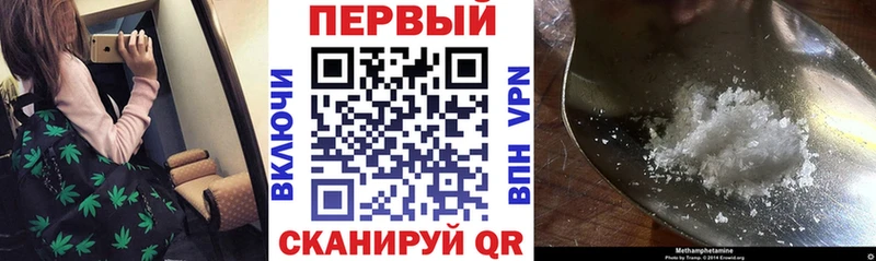 АМФ 98% что такое наркотик Пушкино