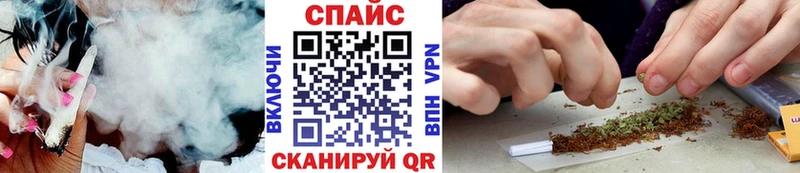 Бутират 99% Пушкино
