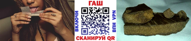 ОМГ ОМГ зеркало Пушкино ГАШИШ Ice-O-Lator