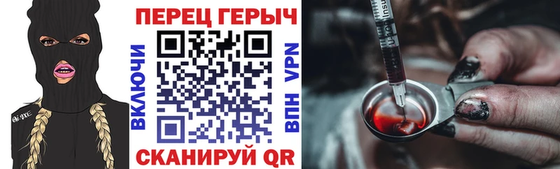 Героин афганец что такое наркотик Пушкино