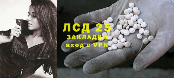 кокаин VHQ Баксан