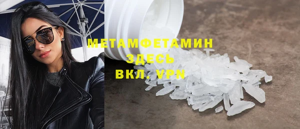 МДПВ Навашино