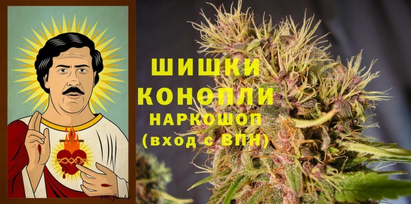 кокаин VHQ Баксан