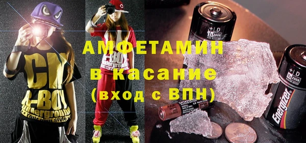 гидра Балабаново