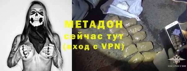 кокаин VHQ Баксан
