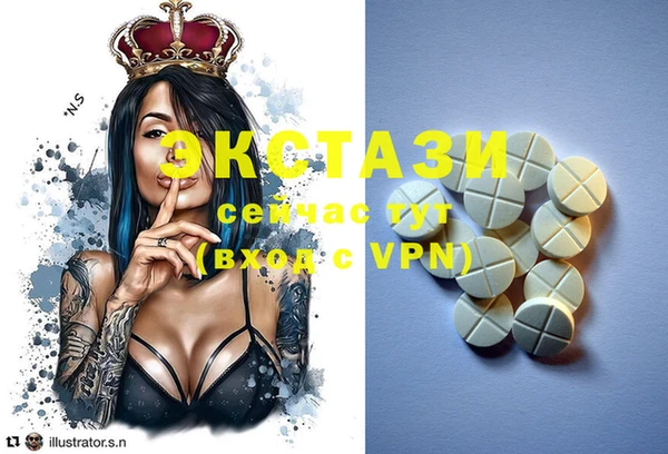 кокаин VHQ Баксан