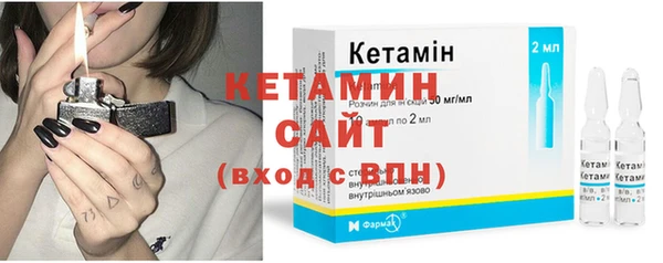 кокаин VHQ Баксан