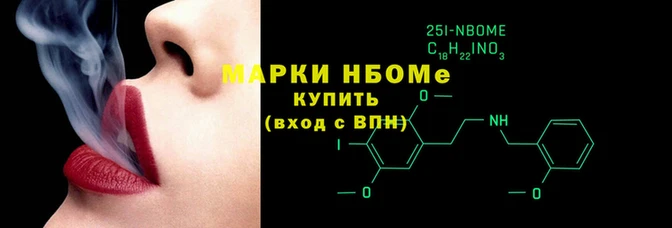 мефедрон VHQ Армянск