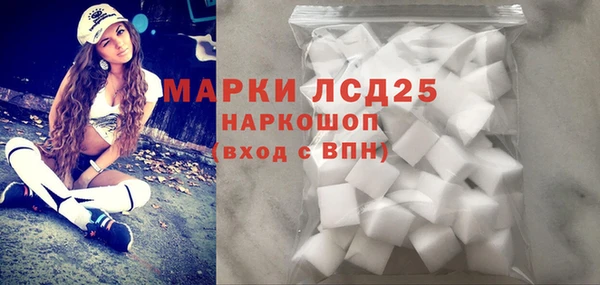 a pvp Алексин