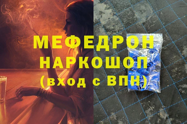 кокаин VHQ Баксан