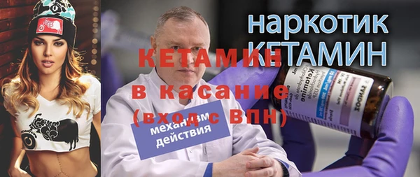 кокаин VHQ Баксан