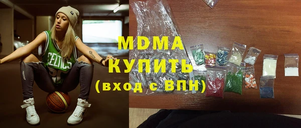 дмт Алексеевка