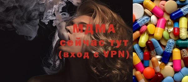 кокаин VHQ Баксан