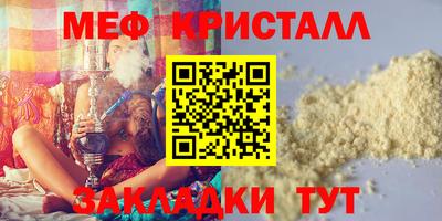 амф Среднеуральск