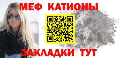 МДПВ Старая Купавна