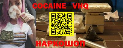 МДПВ Старая Купавна