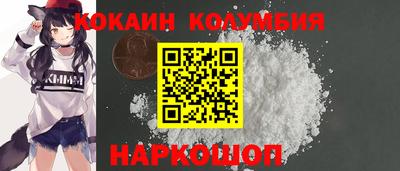 гашишное масло Ставрополь