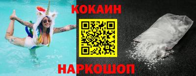 гашишное масло Ставрополь