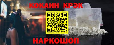 прущие крисы Татарск