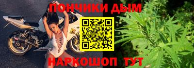 амф Среднеуральск