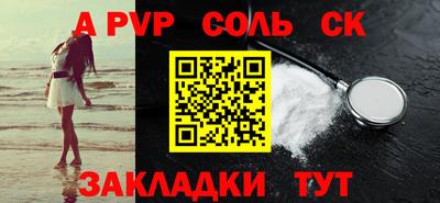 амф Среднеуральск