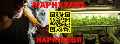 соль ск Тара