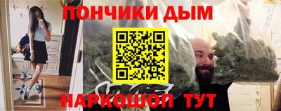 кристаллы Тверь