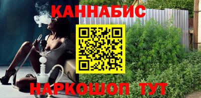амф Среднеуральск