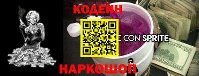 амф Среднеуральск