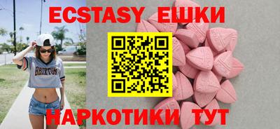 МДПВ Старая Купавна