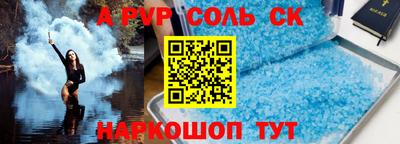амф Среднеуральск