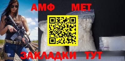 МДПВ Старая Купавна