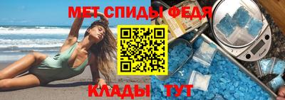 МДПВ Старая Купавна