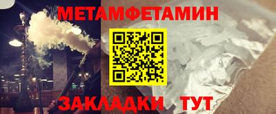 МДПВ Старая Купавна