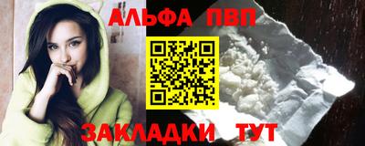 МДПВ Старая Купавна