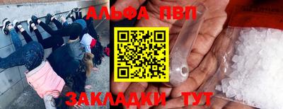 амф Среднеуральск