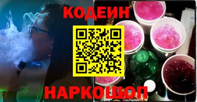 МДПВ Старая Купавна