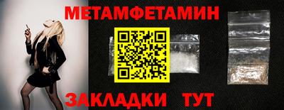 амф Среднеуральск