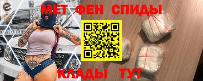 гашишное масло Ставрополь