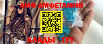 гашишное масло Ставрополь