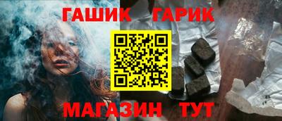 прущие крисы Татарск