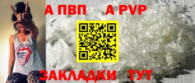 амф Среднеуральск