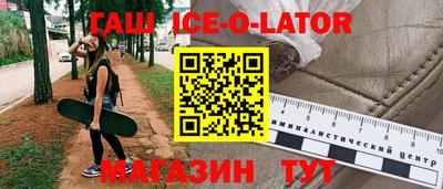 амф Среднеуральск