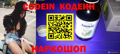 кристаллы Тверь