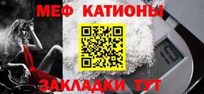 амф Среднеуральск