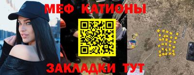 кристаллы Тверь