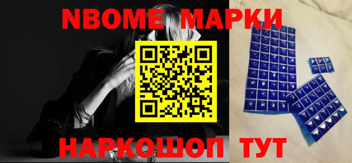 LSD-25 экстази кислота Пушкино
