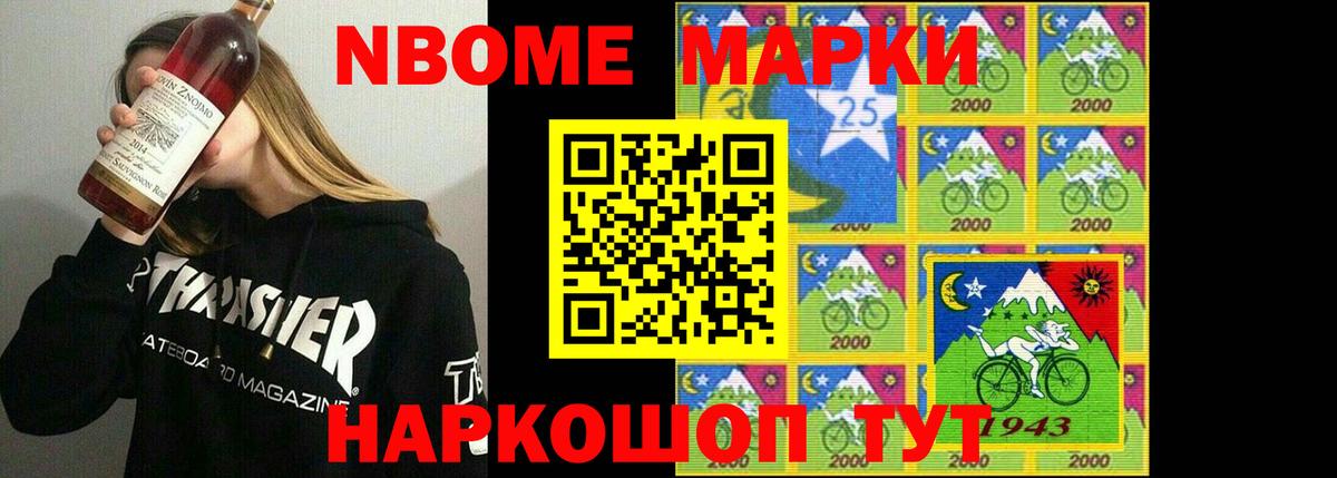 Пушкино  LSD-25 экстази  Вход с VPN  LSD-25 экстази кислота  LSD-25 экстази кислота 
