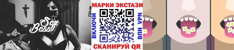 даркнет сайт  Пушкино  Марки NBOMe 1,5мг 