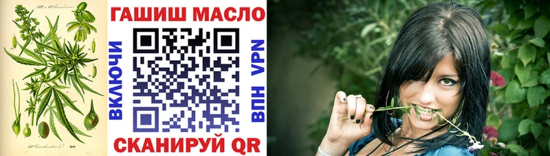 Дистиллят ТГК жижа  Пушкино 